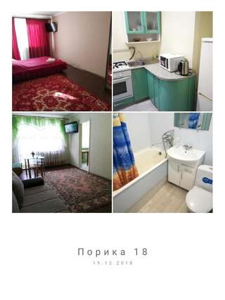 Апартаменты RajApart - Mercedes-Poryka str, 18 Винница Апартаменты-22